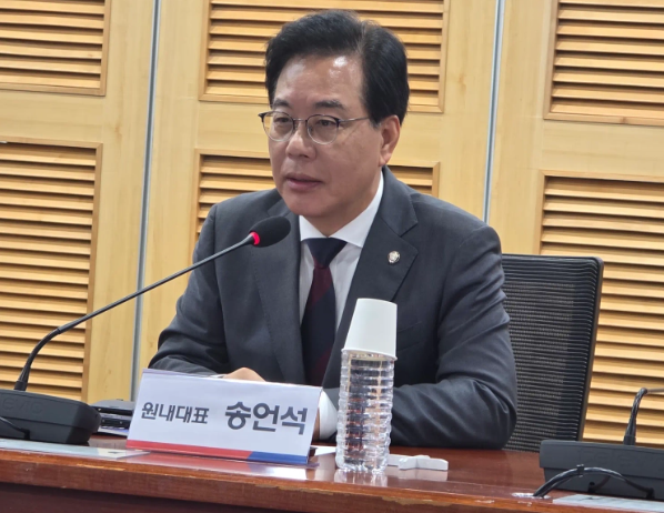 人民力量党《数字资产，韩国跃升金融强国的垫脚石》